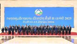 Government Opens Second Enlarged Meeting of 2025, Sets Direction for 2026 and Next Five Years